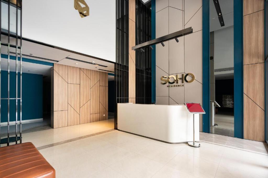 Апартаменты 9trip In Soho - Service Хошимин